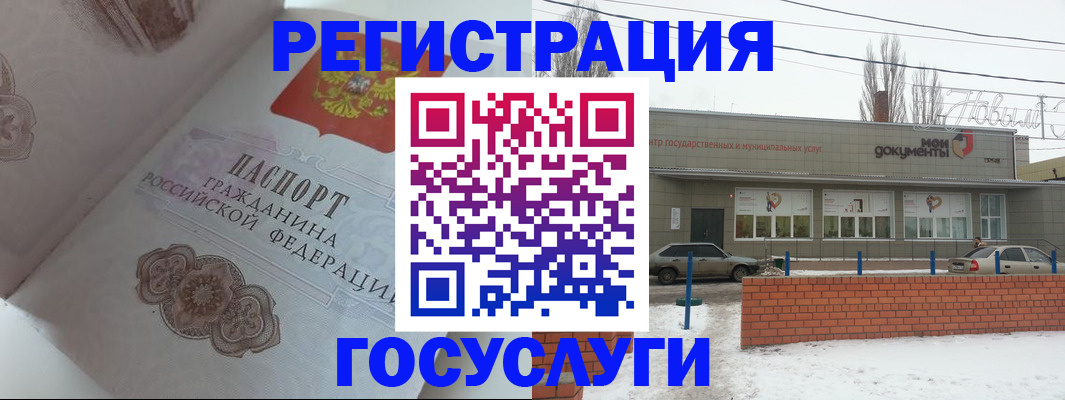 пропишу в квартире в Вельске