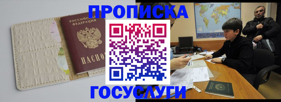 форма 3 в Вельске